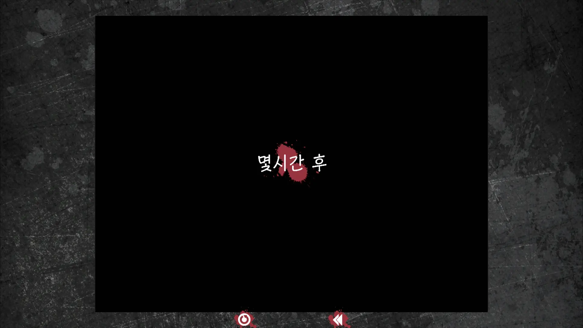 Shoujo To Uraroji Sono Tsui (Decensored)